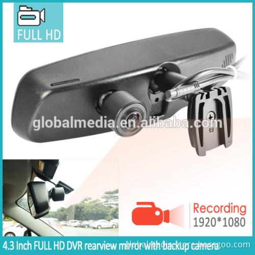 GERMID 1080P DVR REAR VIEW MIRROR MONITOR INTERIOR CAR MIRROR